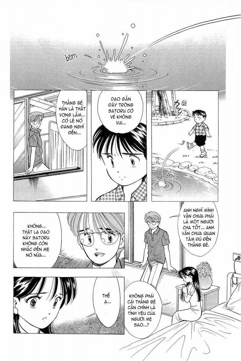 Yume de Aetara: Chapter 74