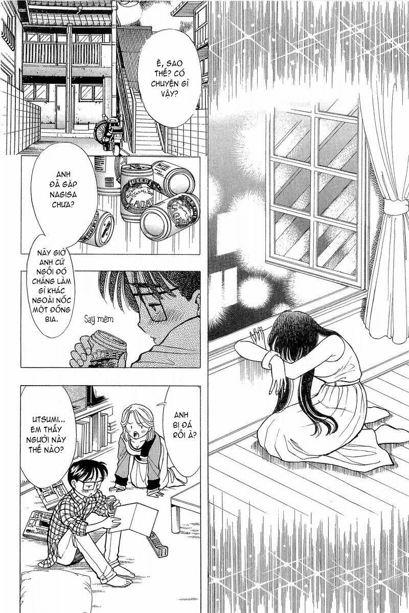 Yume de Aetara: Chapter 76