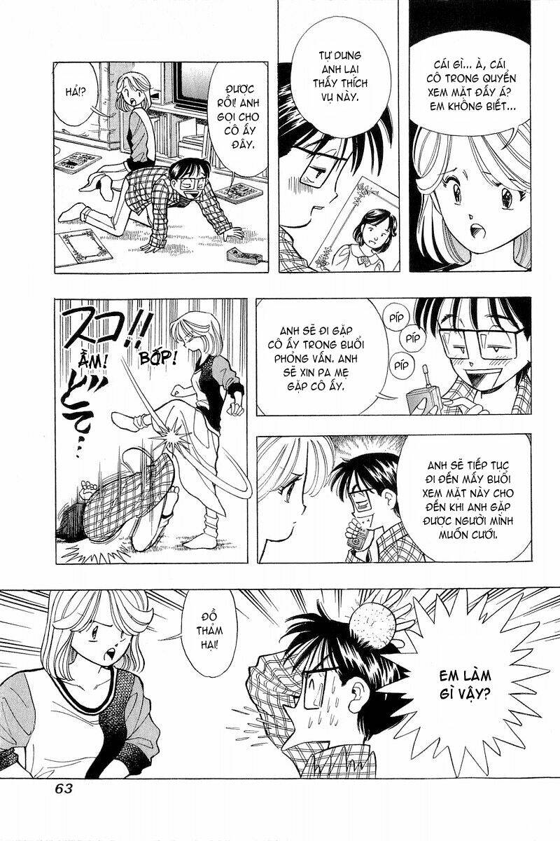 Yume de Aetara: Chapter 76