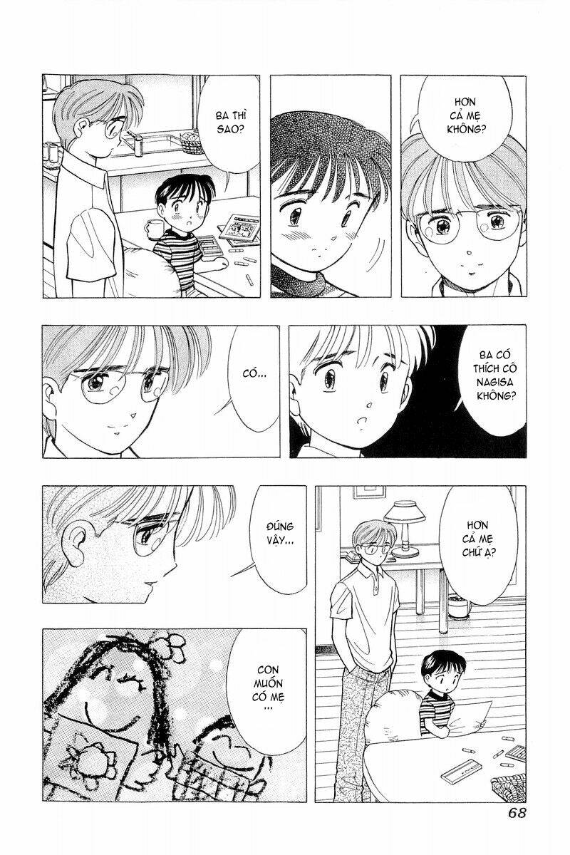 Yume de Aetara: Chapter 76