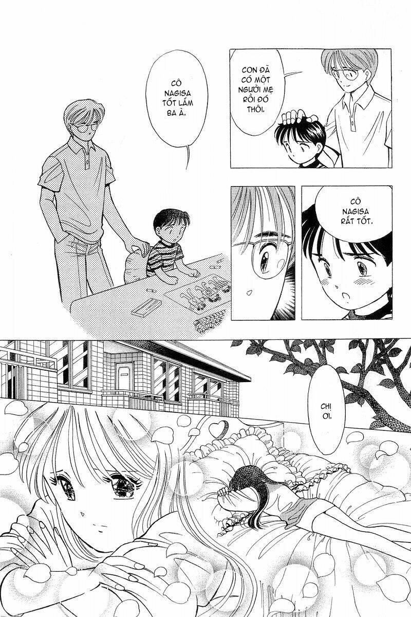 Yume de Aetara: Chapter 76