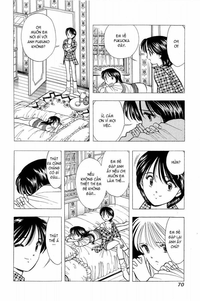 Yume de Aetara: Chapter 76