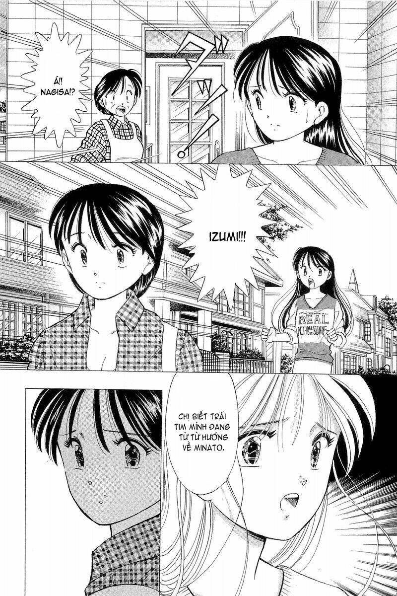 Yume de Aetara: Chapter 76