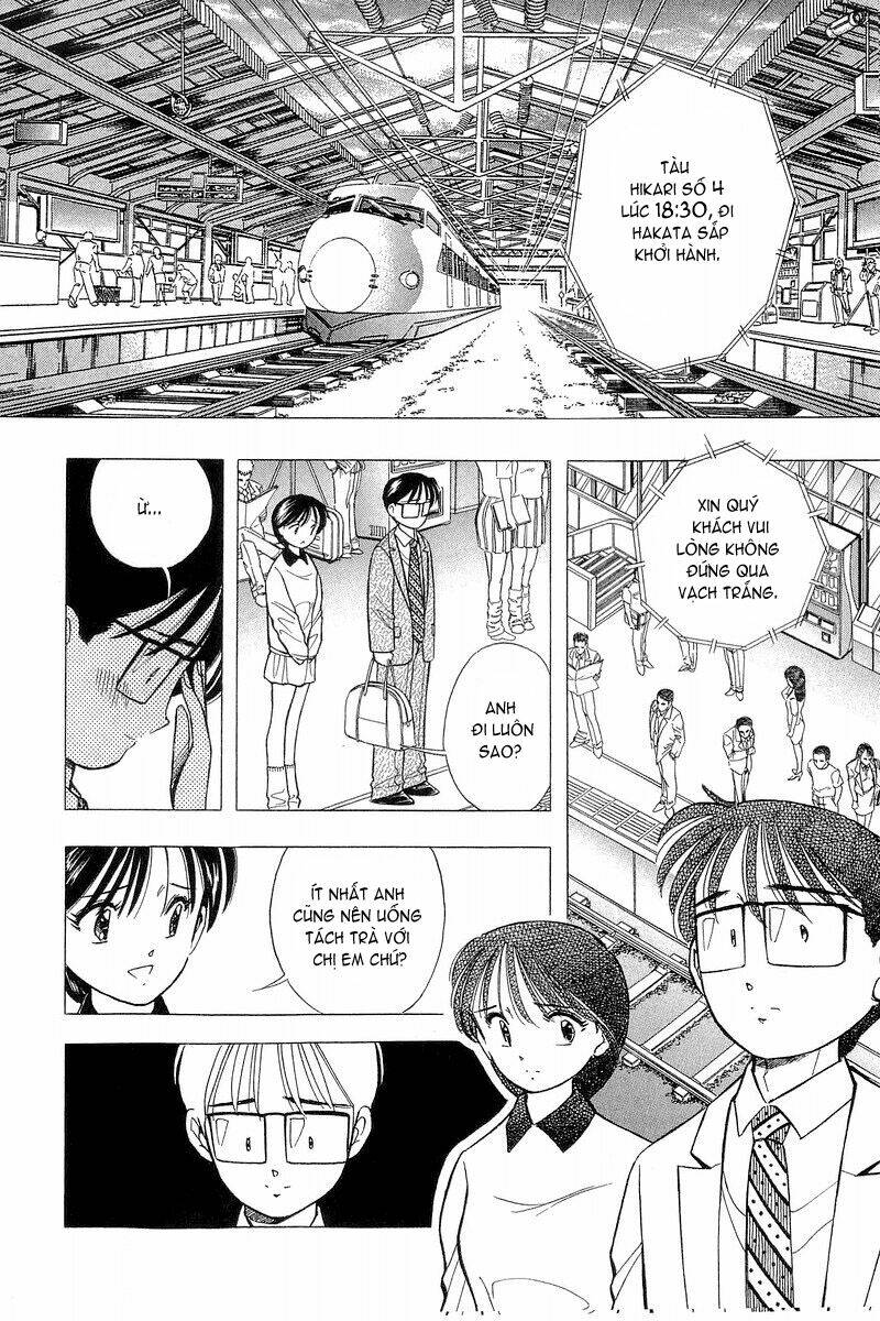 Yume de Aetara: Chapter 76