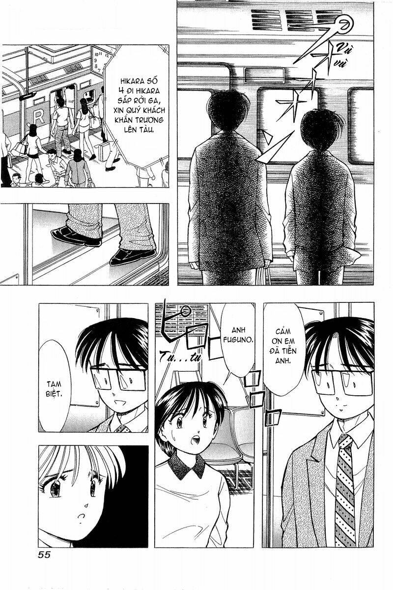 Yume de Aetara: Chapter 76