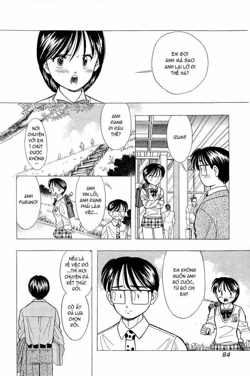 Yume de Aetara: Chapter 77