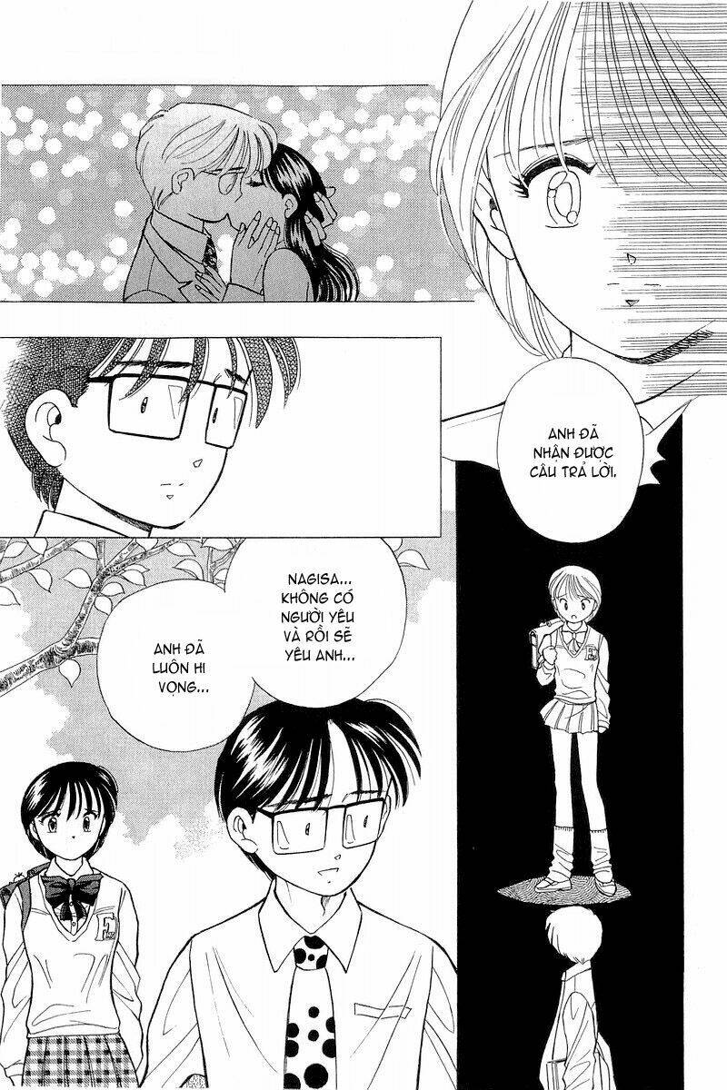 Yume de Aetara: Chapter 77