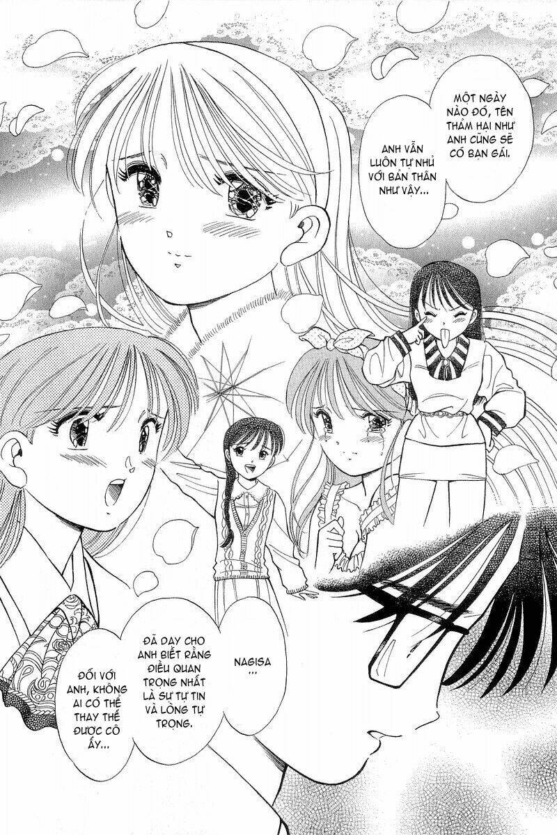 Yume de Aetara: Chapter 77