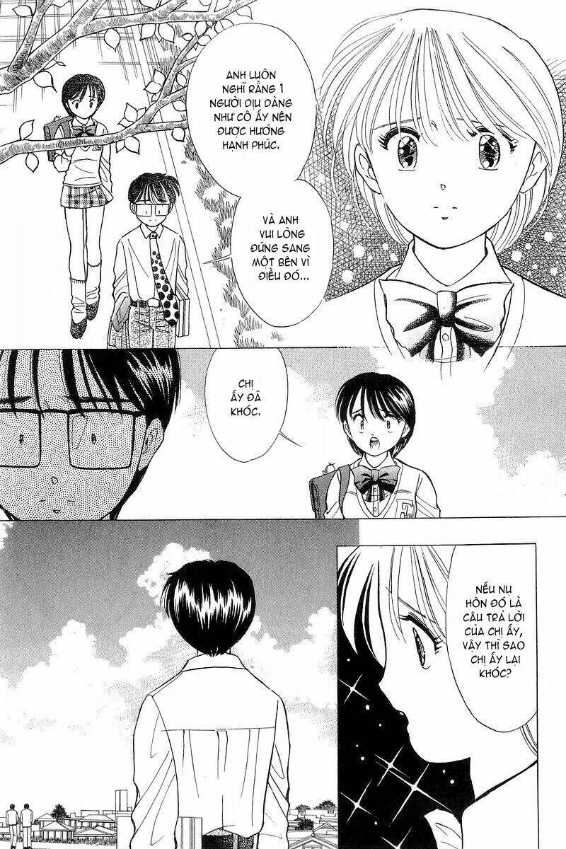 Yume de Aetara: Chapter 77