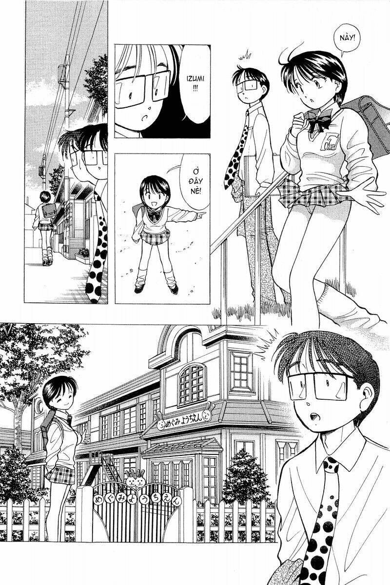 Yume de Aetara: Chapter 77