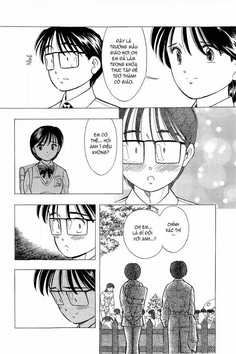 Yume de Aetara: Chapter 77