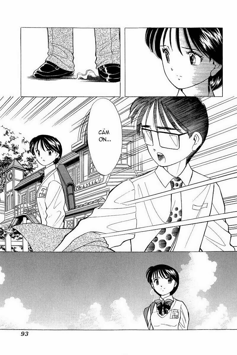 Yume de Aetara: Chapter 77