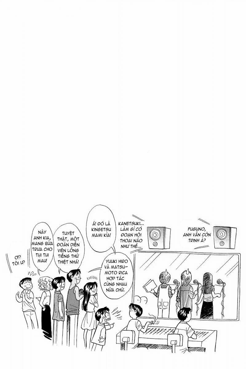 Yume de Aetara: Chapter 77