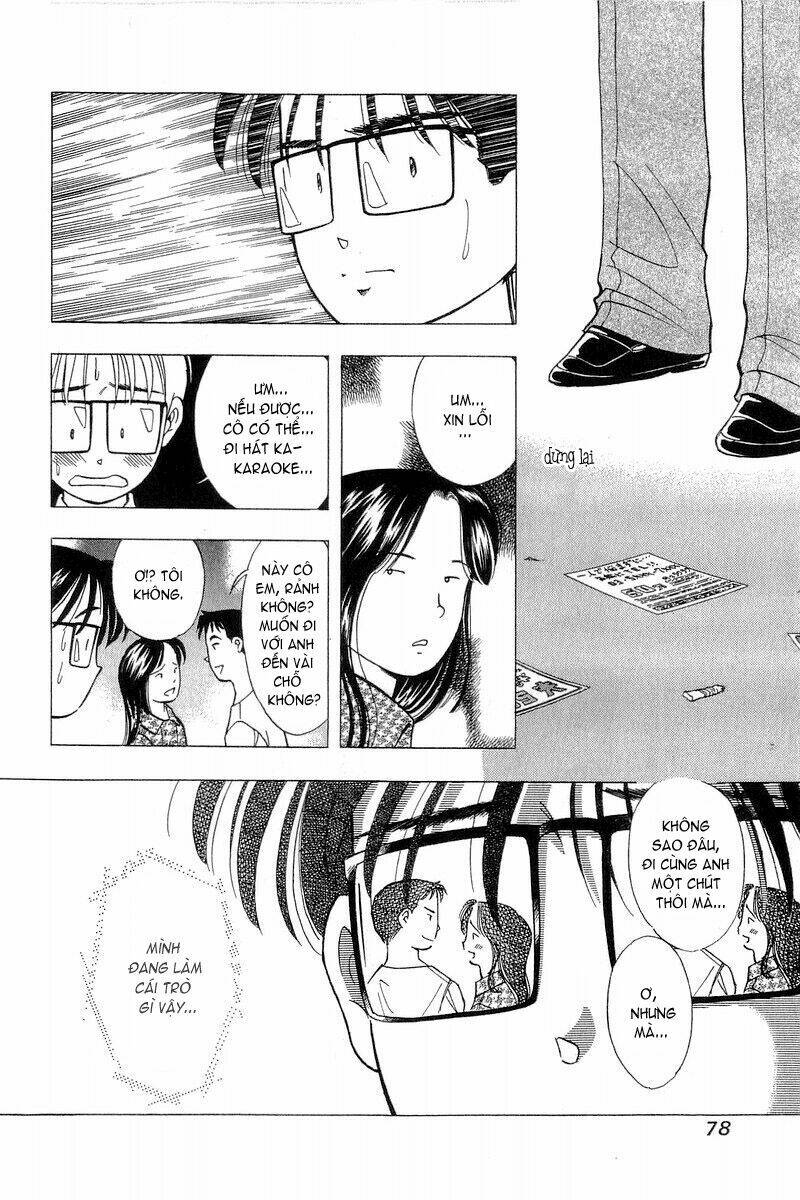 Yume de Aetara: Chapter 77