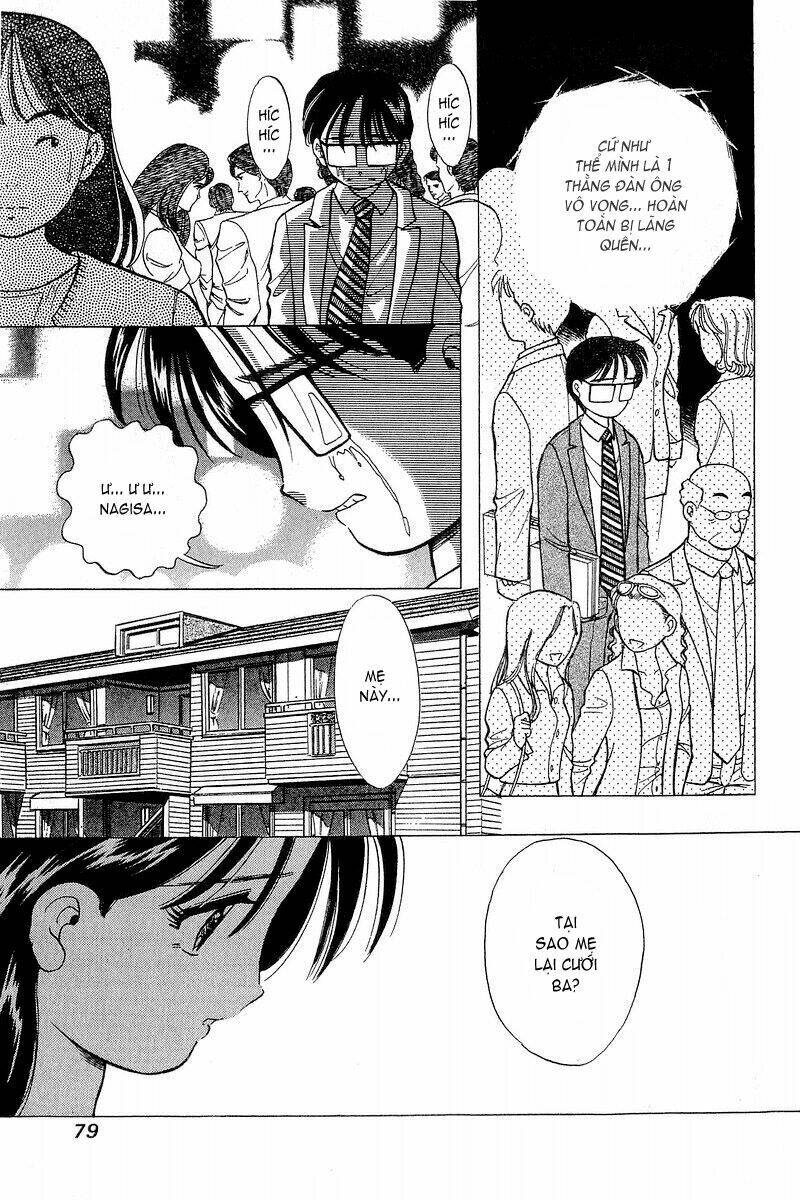Yume de Aetara: Chapter 77