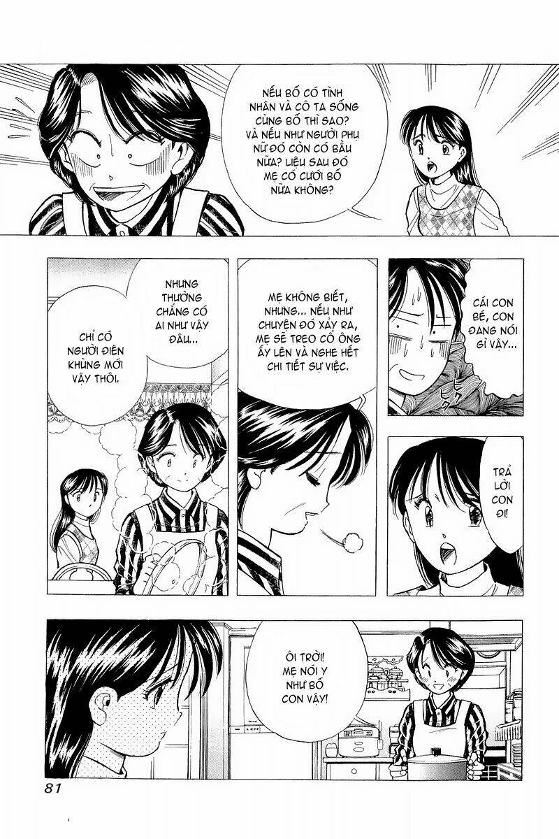 Yume de Aetara: Chapter 77
