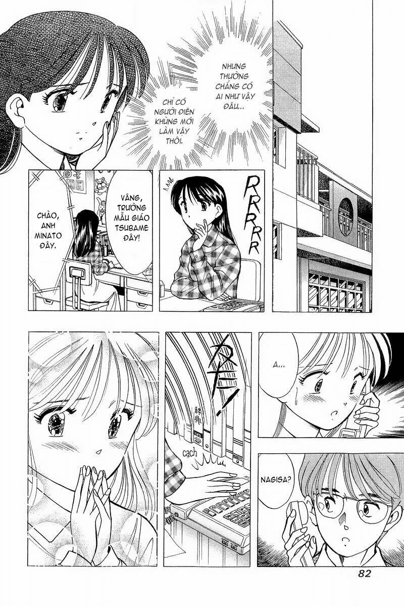 Yume de Aetara: Chapter 77