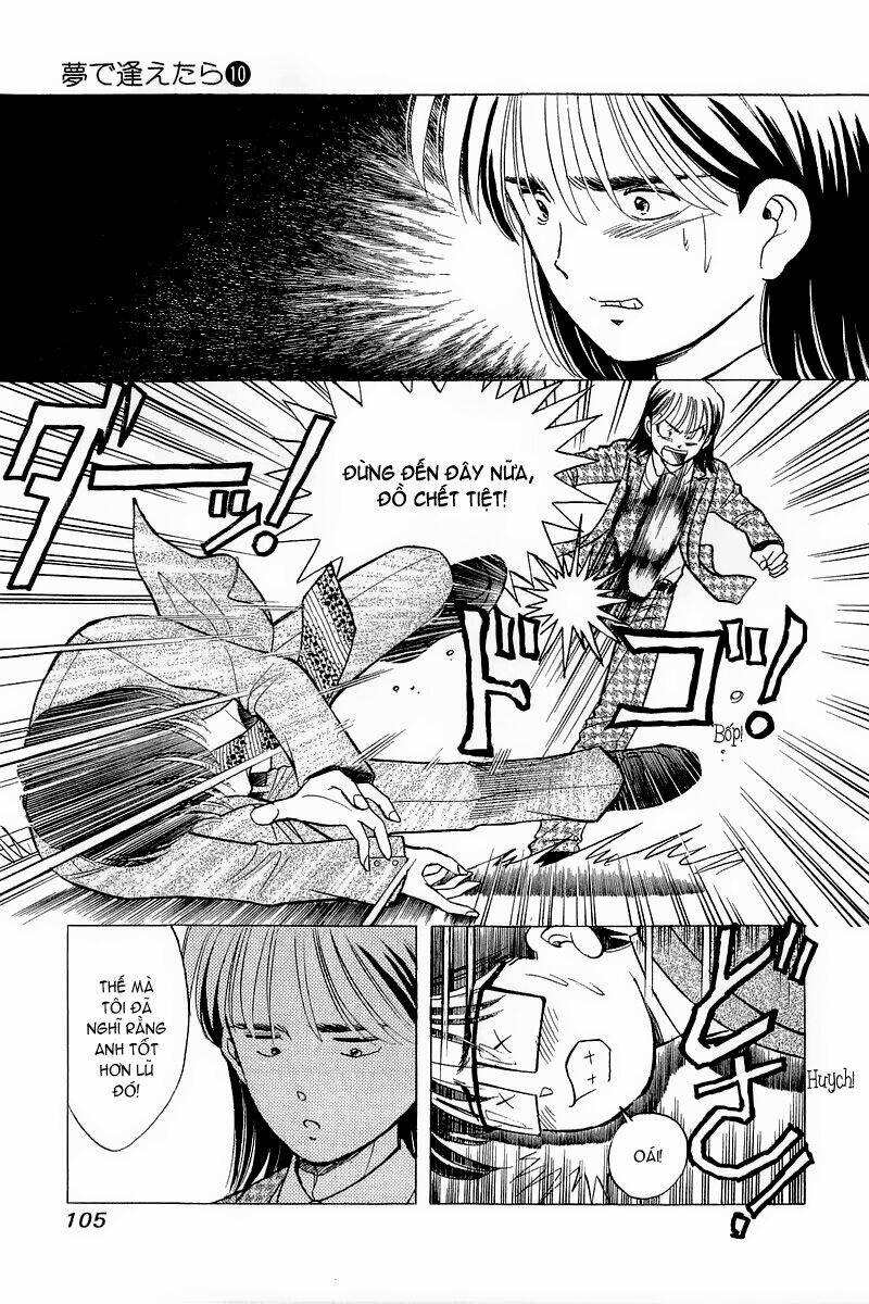 Yume de Aetara: Chapter 78