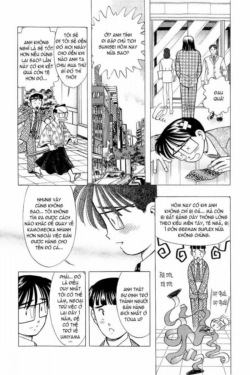 Yume de Aetara: Chapter 78