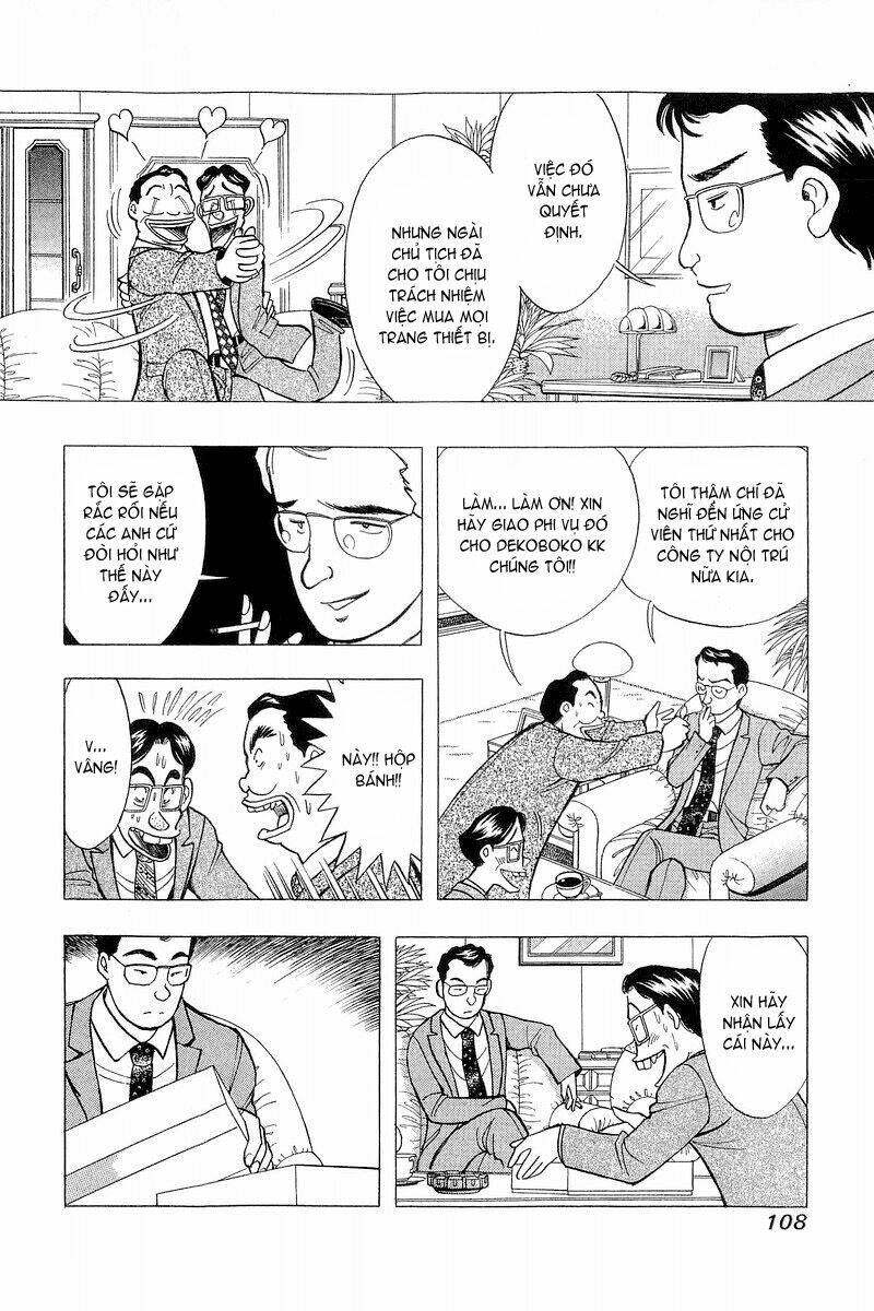 Yume de Aetara: Chapter 78