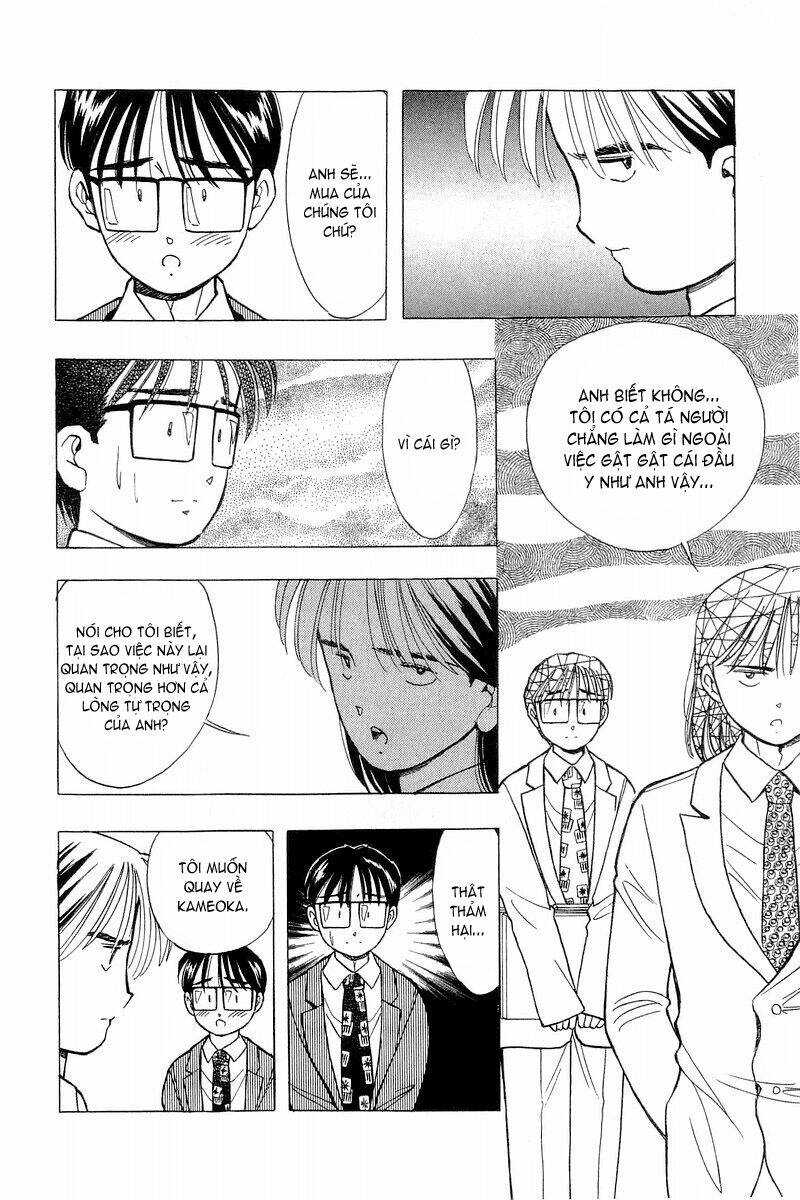 Yume de Aetara: Chapter 78