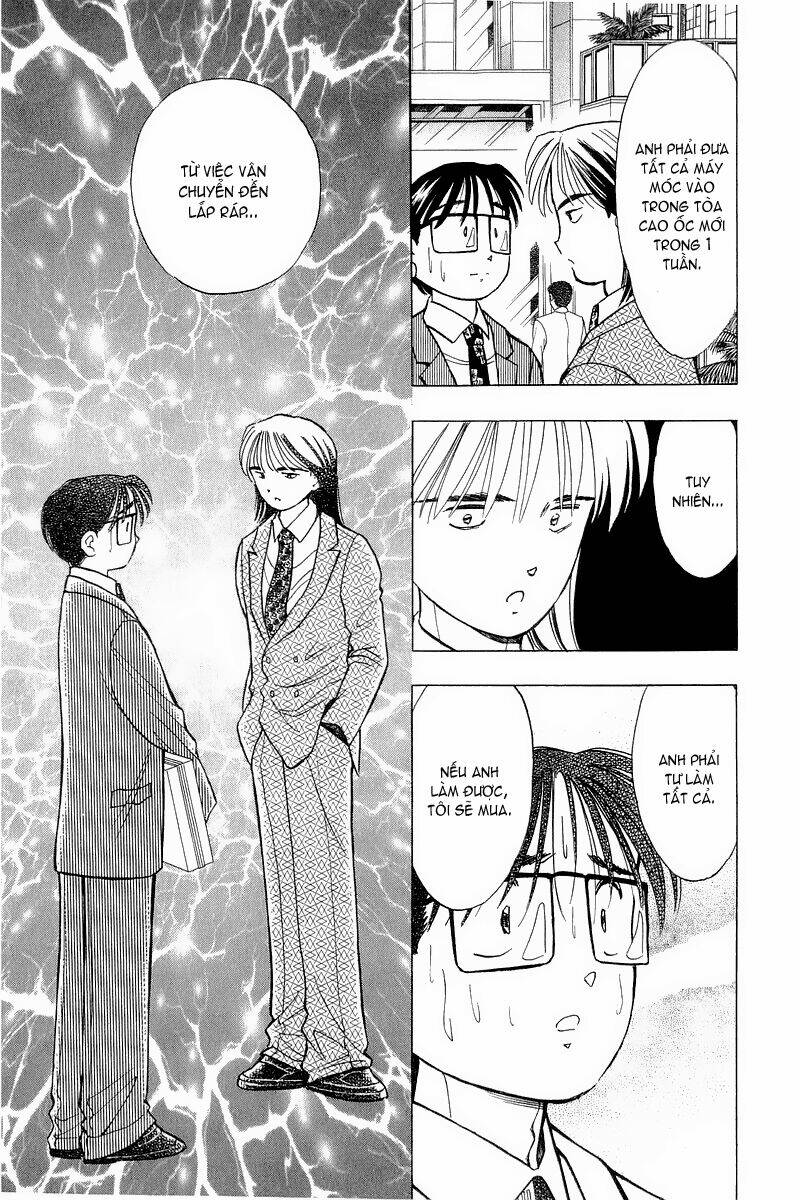 Yume de Aetara: Chapter 78