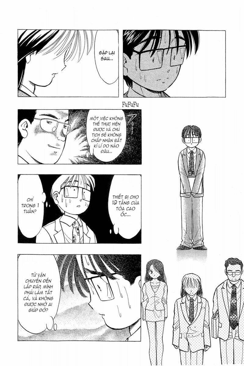 Yume de Aetara: Chapter 78