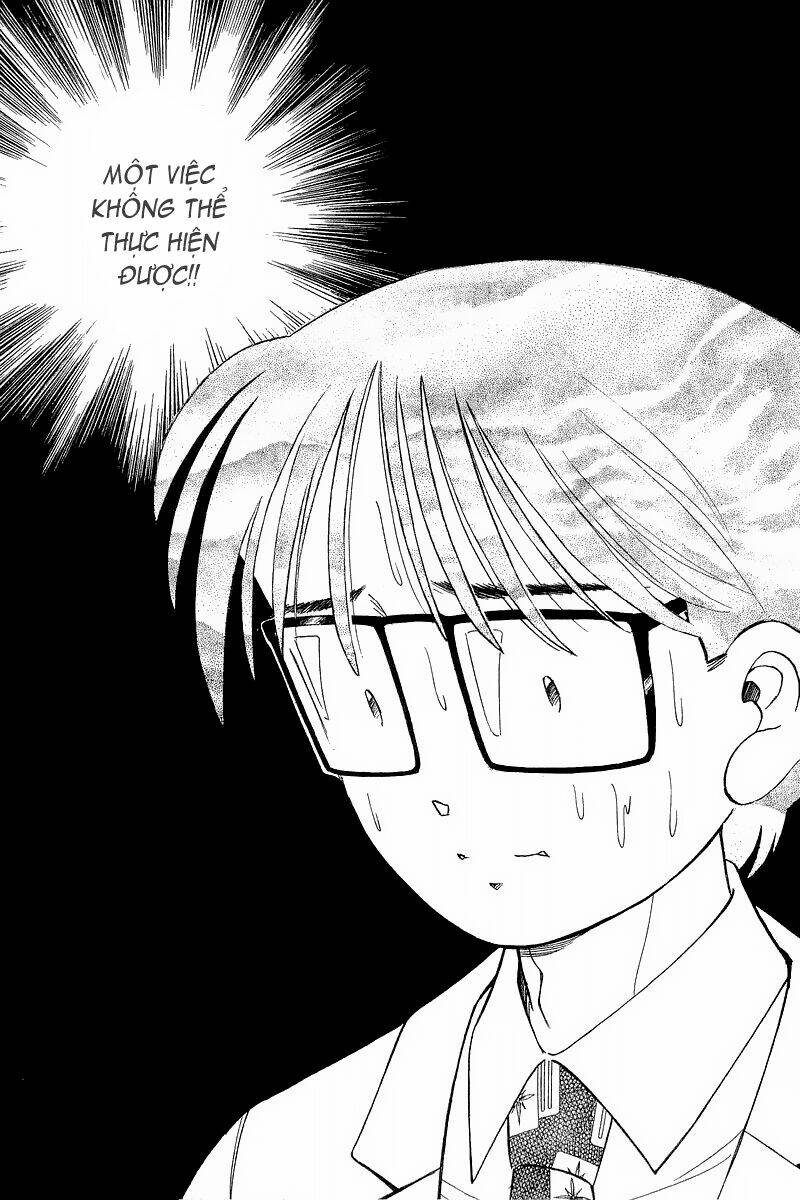 Yume de Aetara: Chapter 78