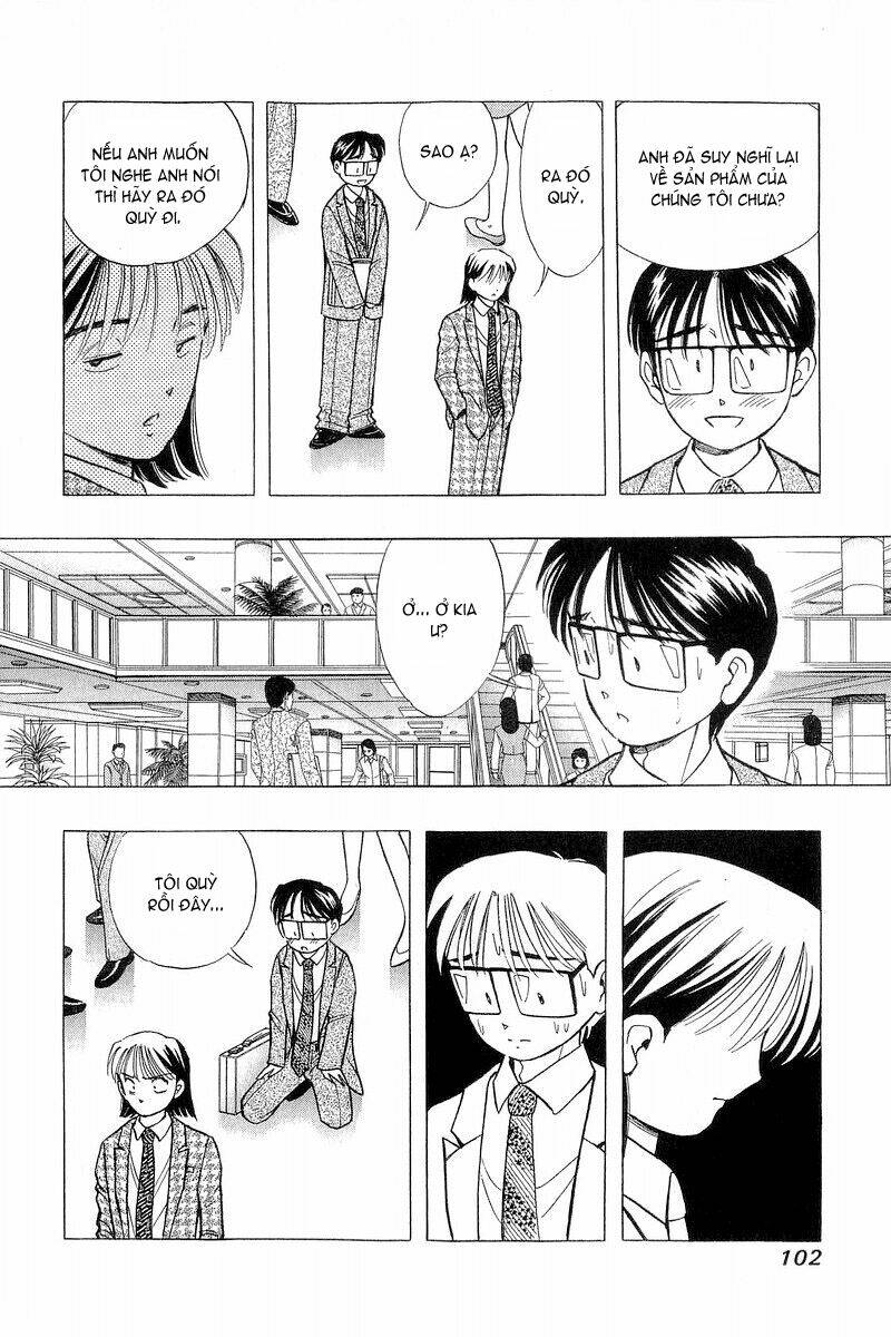 Yume de Aetara: Chapter 78