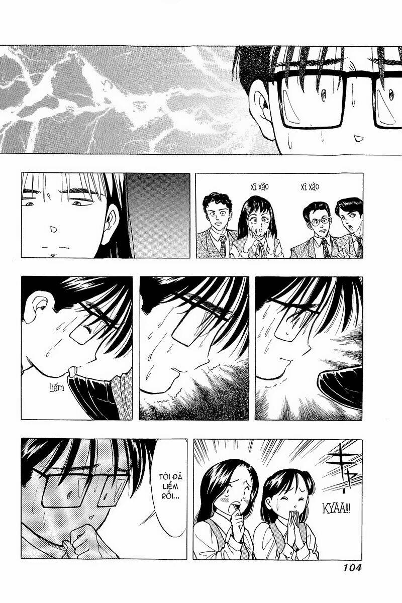 Yume de Aetara: Chapter 78
