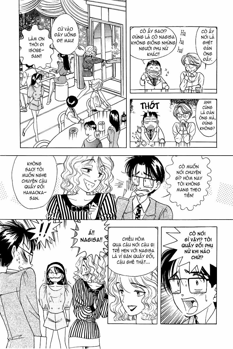 Yume de Aetara: Chapter 8