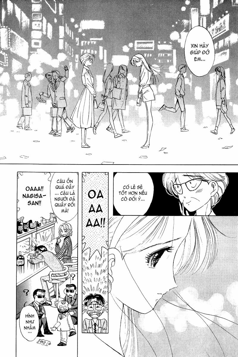 Yume de Aetara: Chapter 8