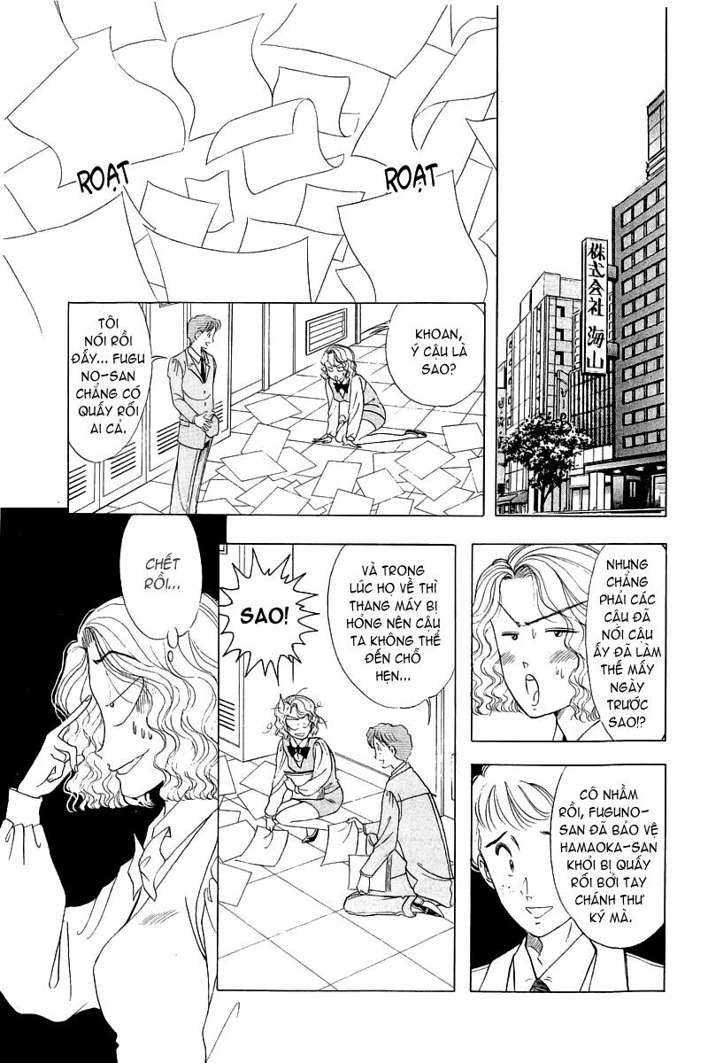 Yume de Aetara: Chapter 8