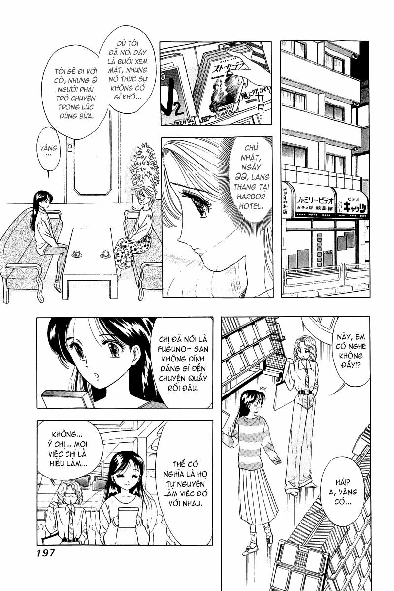 Yume de Aetara: Chapter 8
