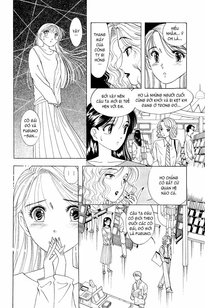 Yume de Aetara: Chapter 8