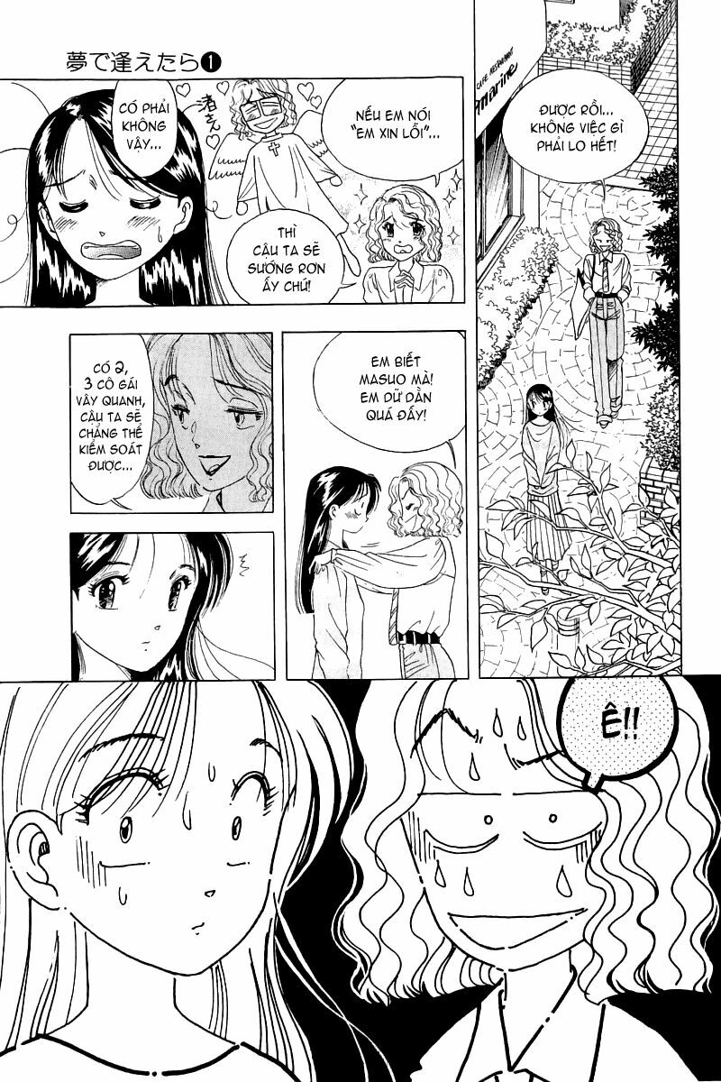 Yume de Aetara: Chapter 8