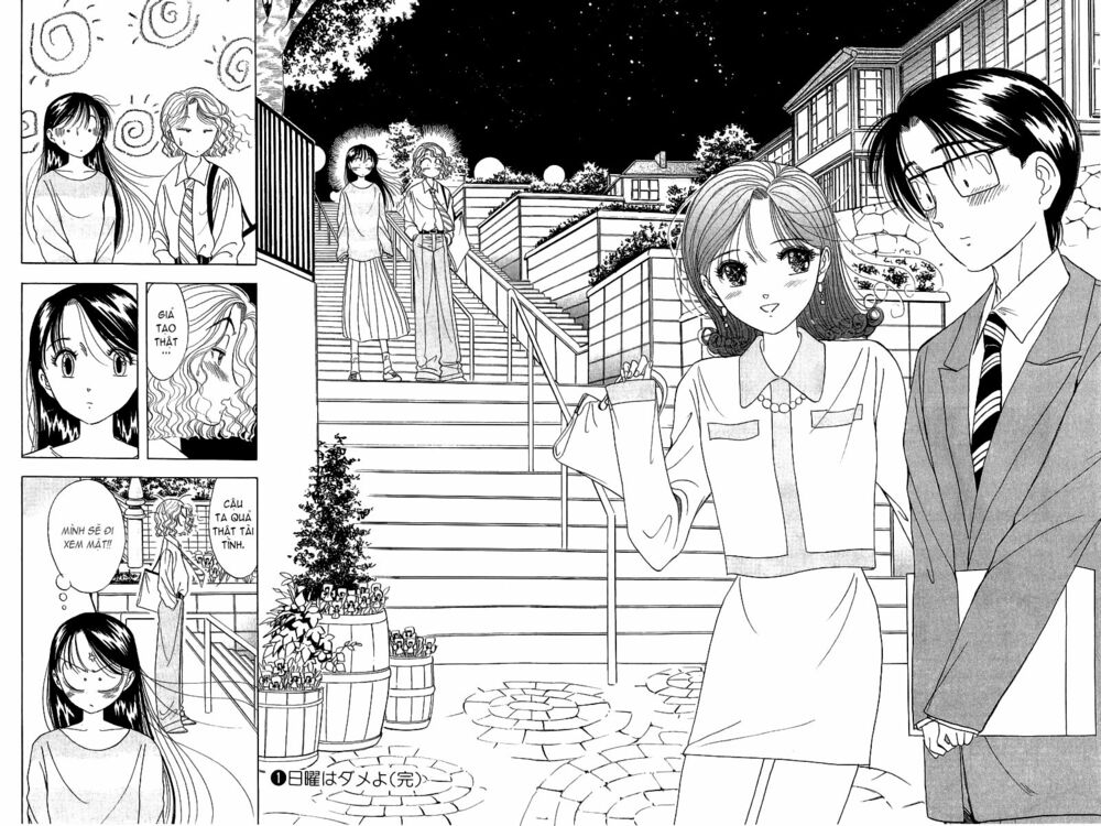 Yume de Aetara: Chapter 8