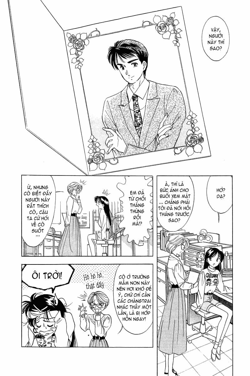 Yume de Aetara: Chapter 8