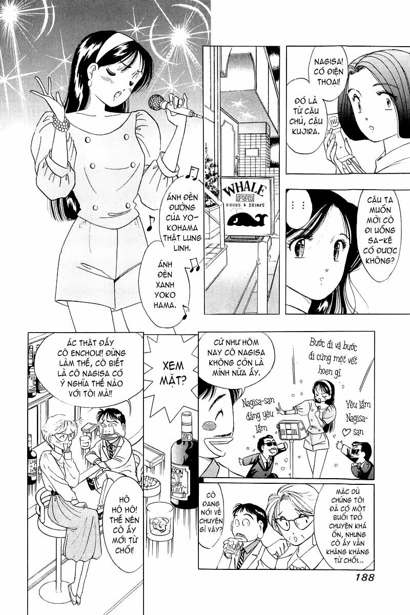 Yume de Aetara: Chapter 8