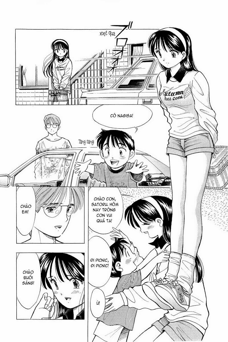 Yume de Aetara: Chapter 80