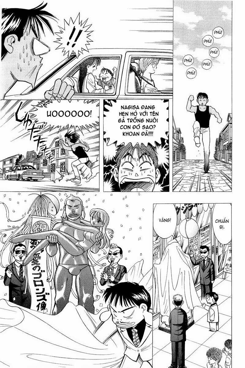 Yume de Aetara: Chapter 80