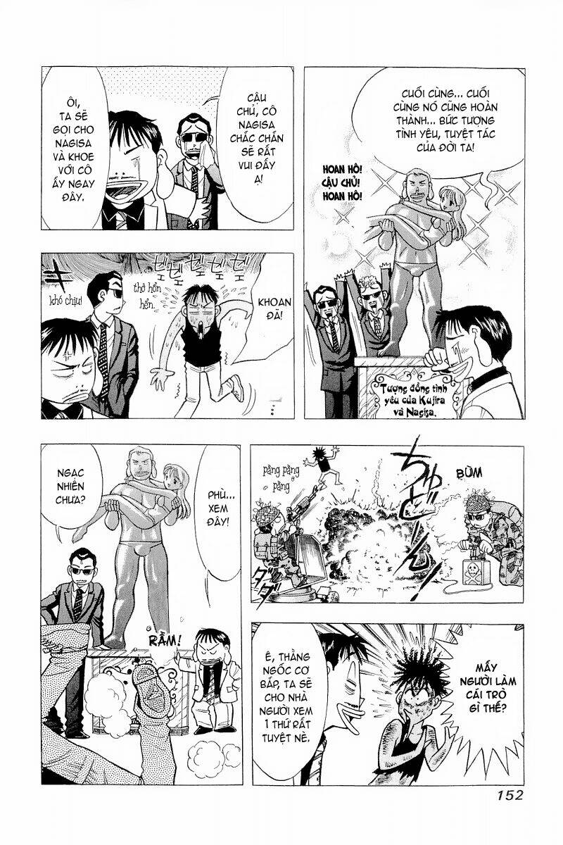 Yume de Aetara: Chapter 80