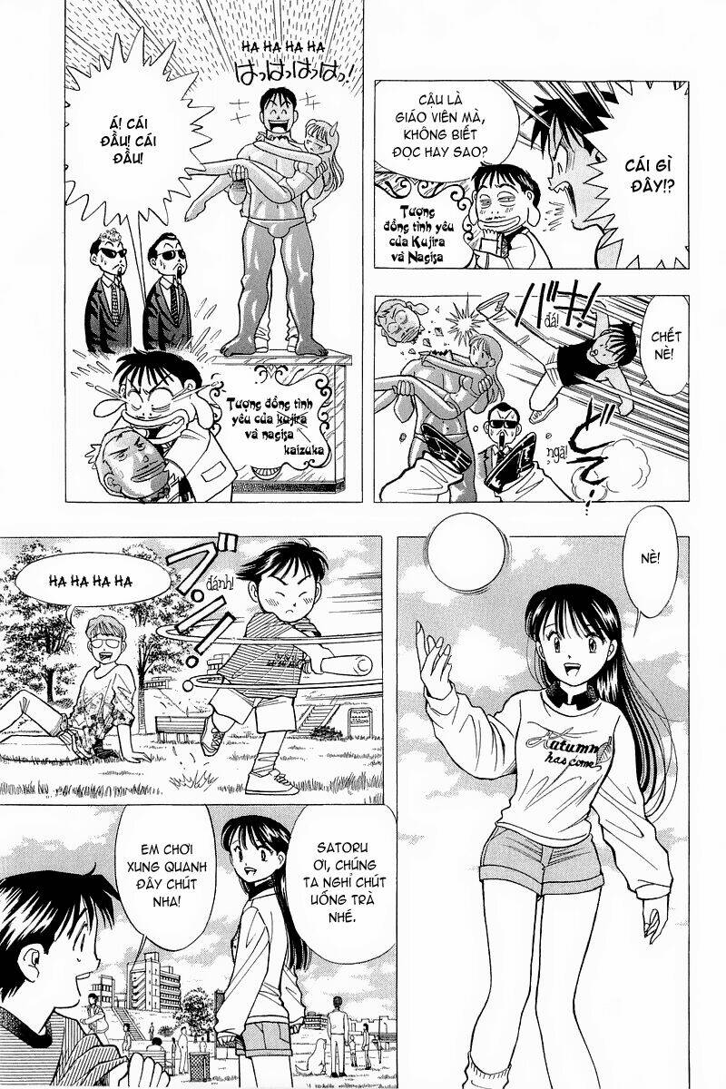 Yume de Aetara: Chapter 80