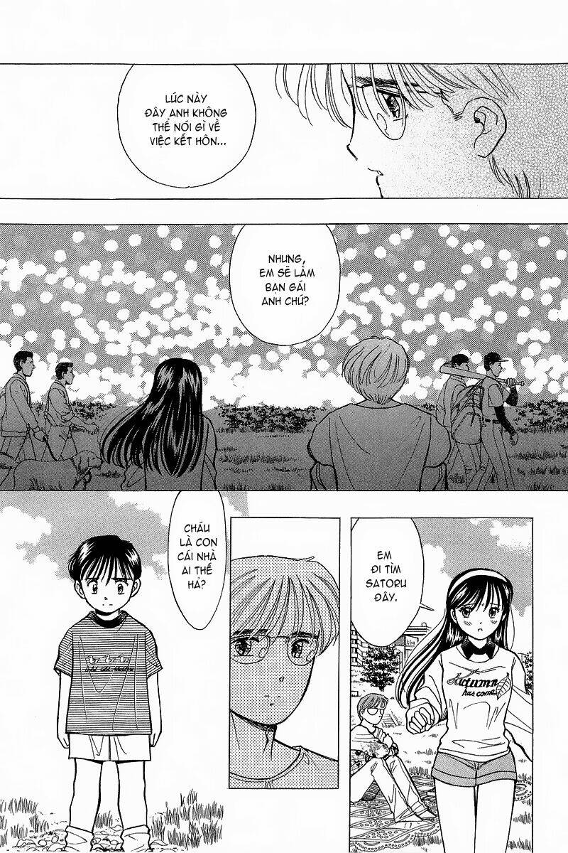 Yume de Aetara: Chapter 80