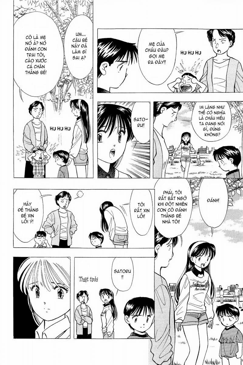 Yume de Aetara: Chapter 80