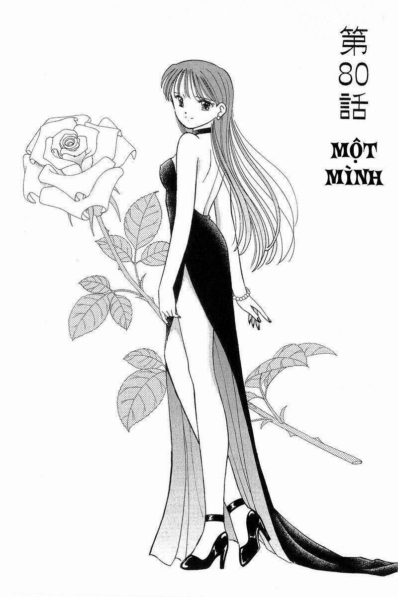 Yume de Aetara: Chapter 80