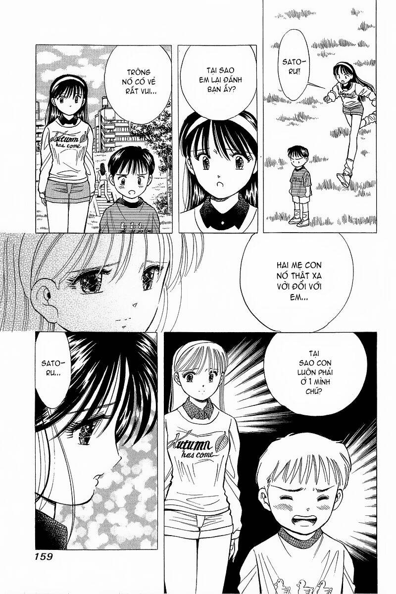 Yume de Aetara: Chapter 80