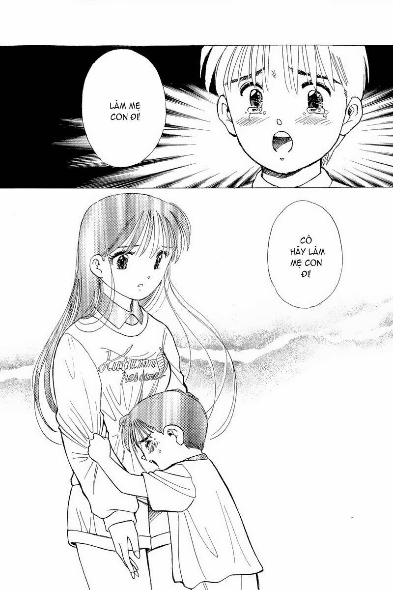 Yume de Aetara: Chapter 80