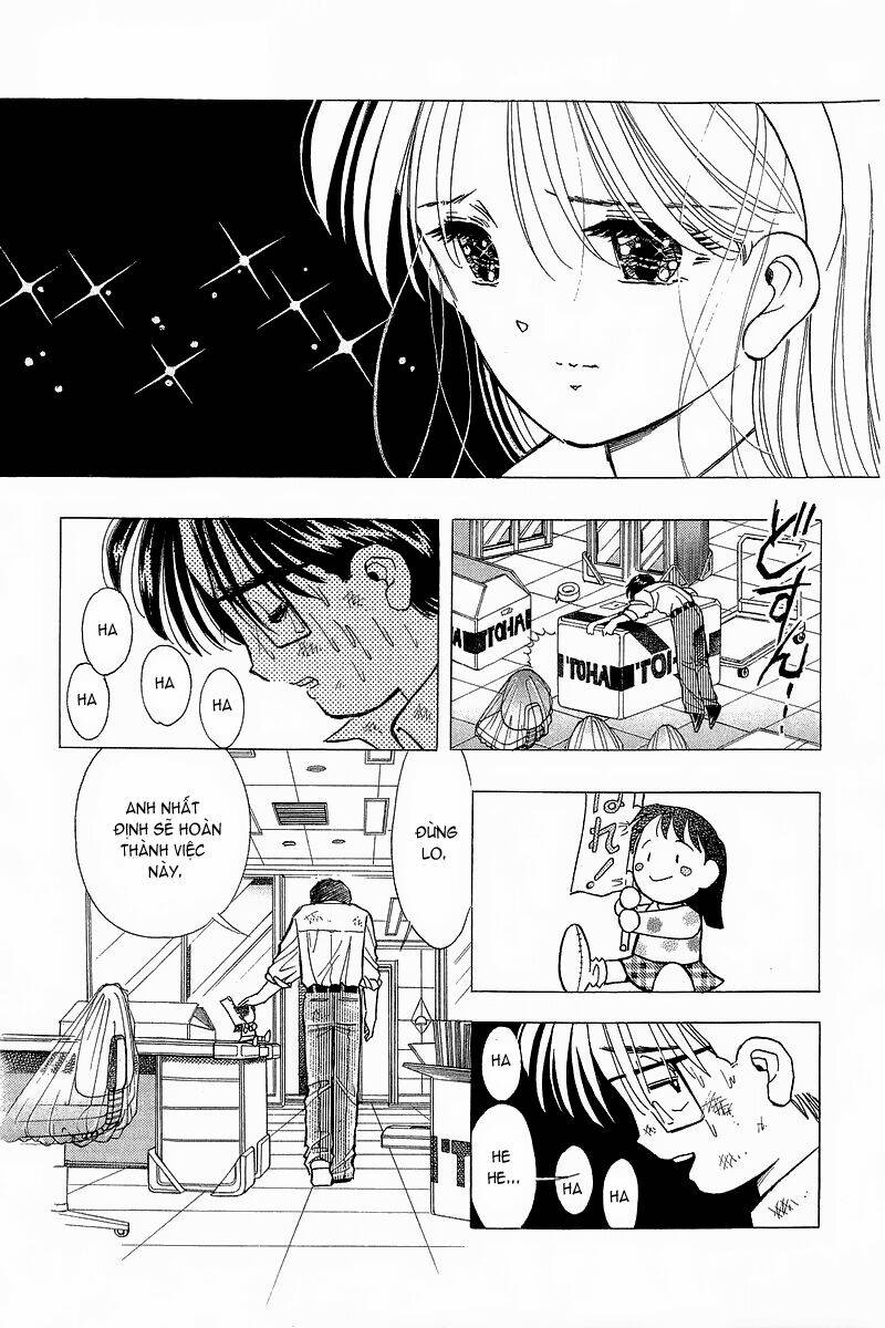 Yume de Aetara: Chapter 80