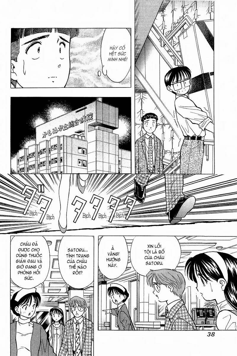 Yume de Aetara: Chapter 84
